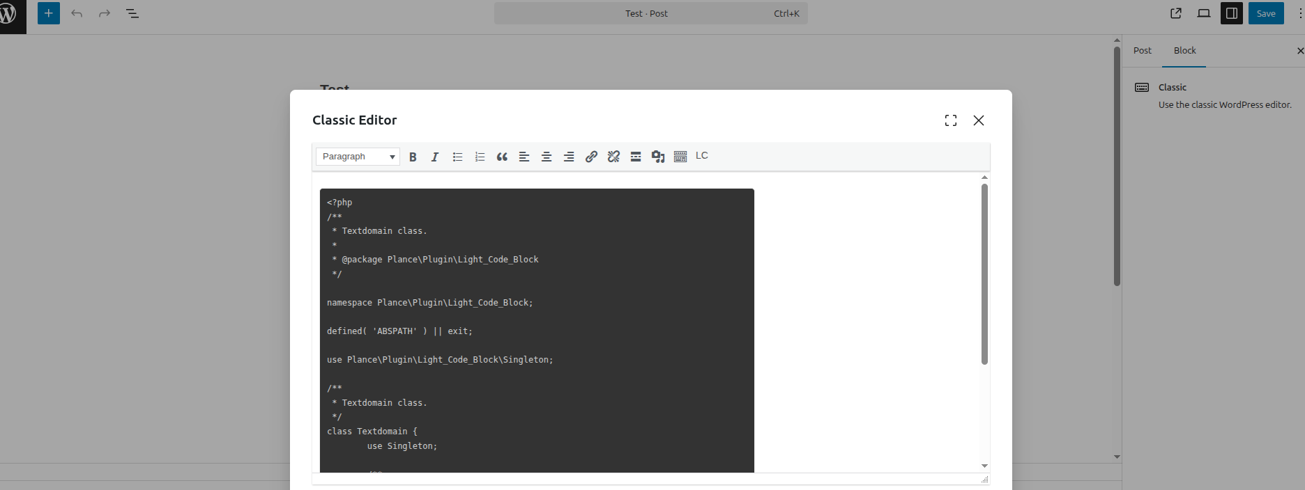 Popup window for inserting/editing code (Gutenberg version).