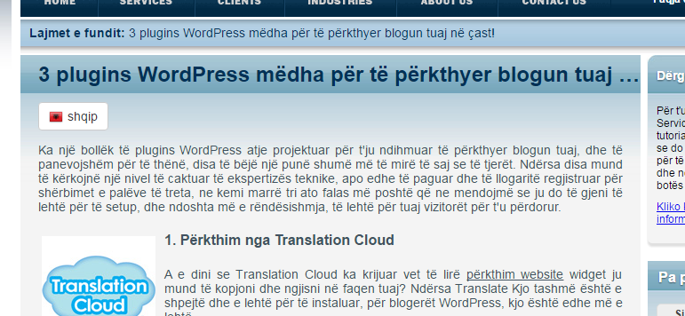 The completed translation.