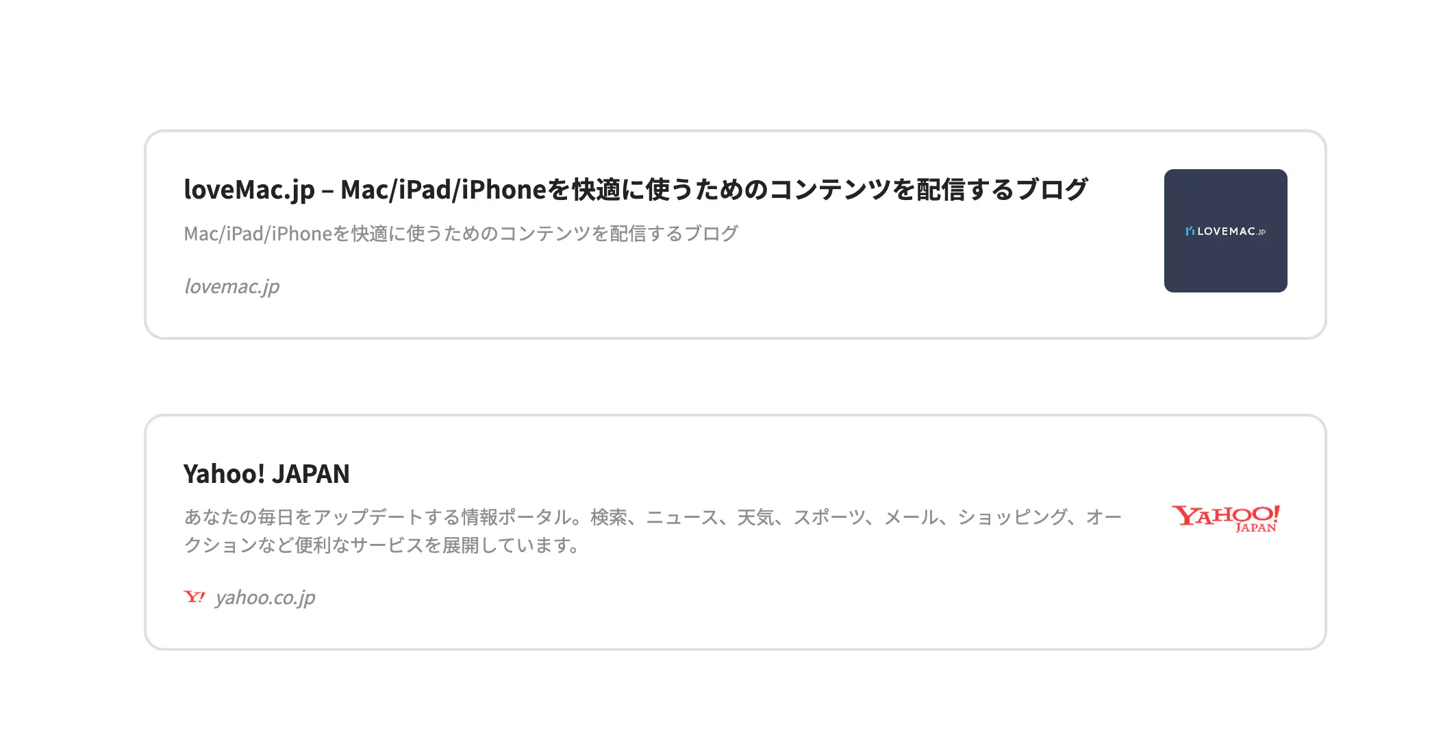フロント側の表示はこんな感じ。