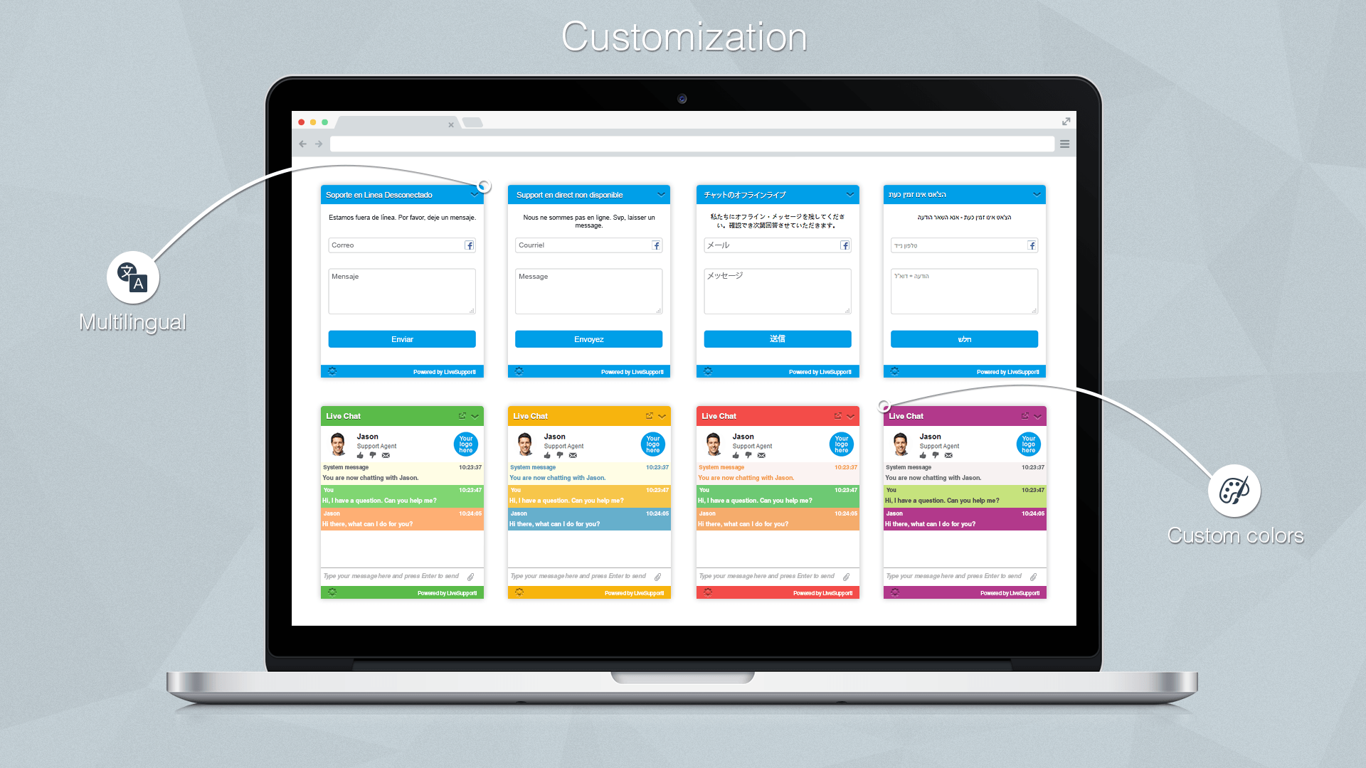 Text and color customization.