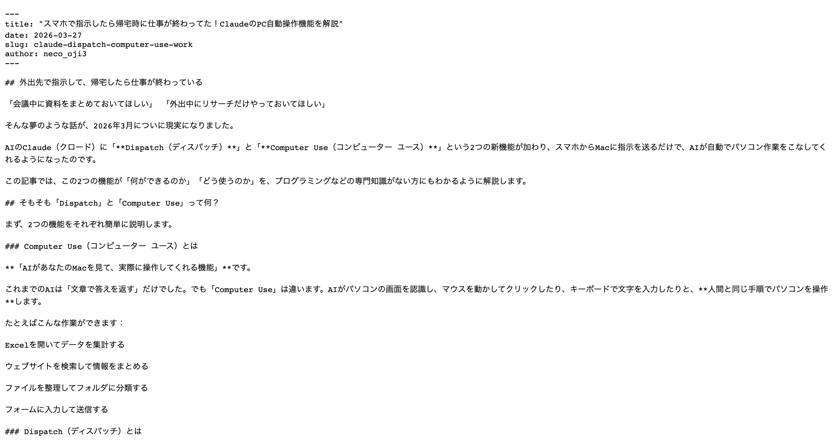 Example Markdown output for a single post.
