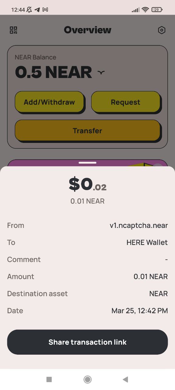 You will see reward transaction on your wallet screenshot-8.png