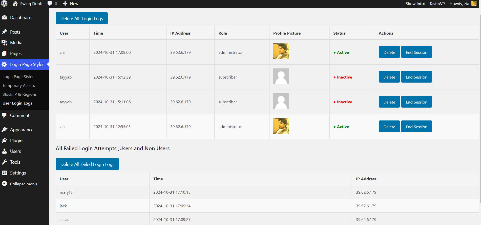 Login activity monitoring