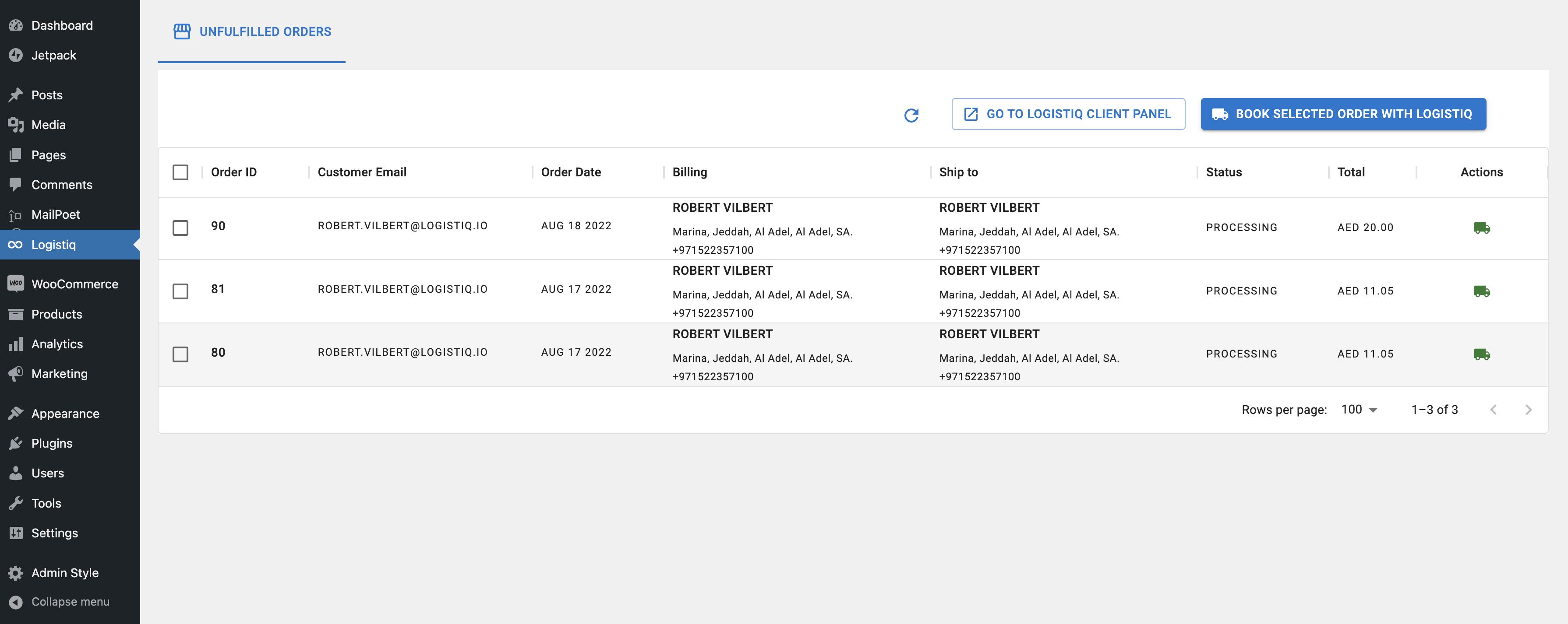 This is the second screen shot 2