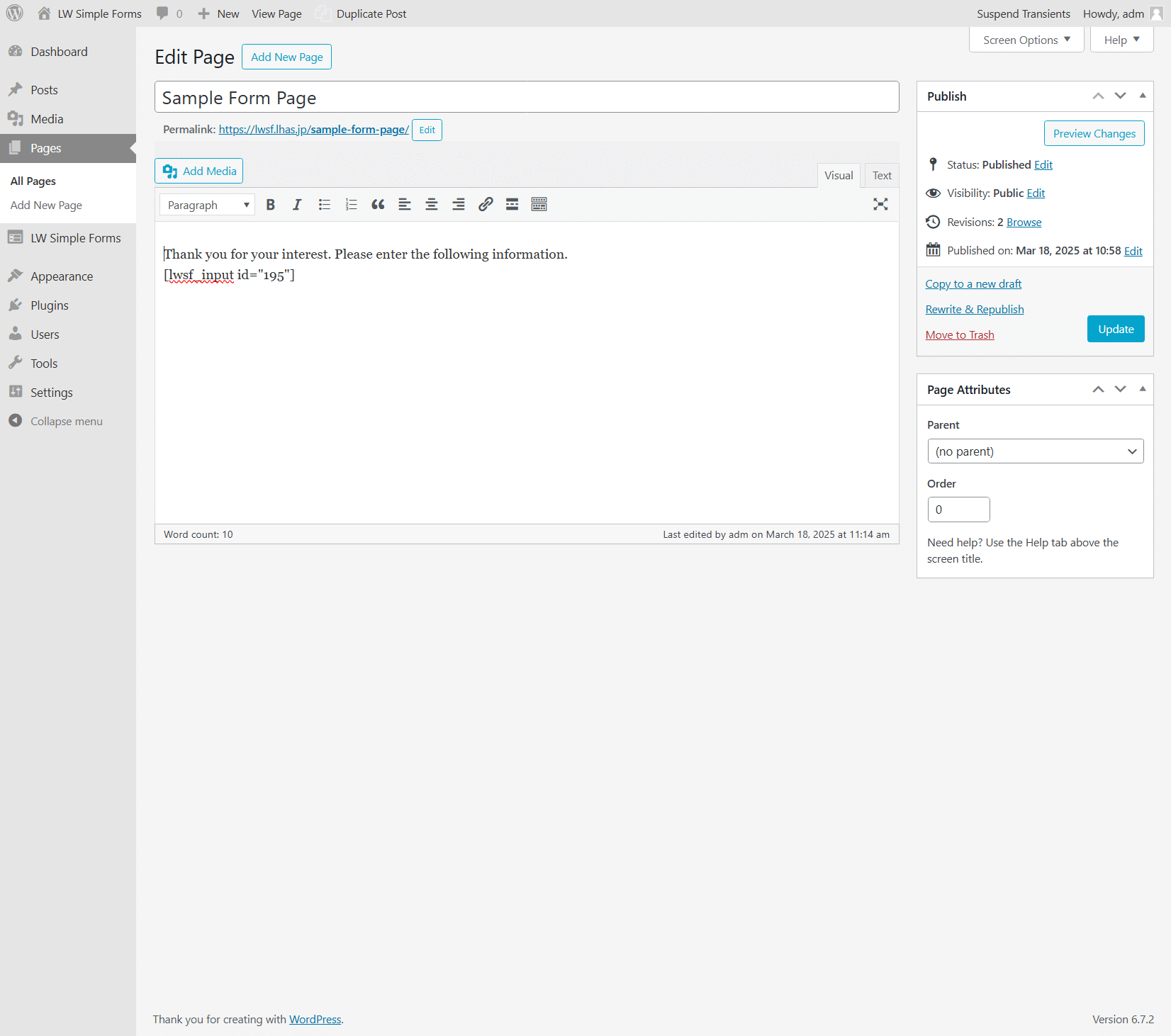 Example of the form input screen on the front end (CSS not applied).