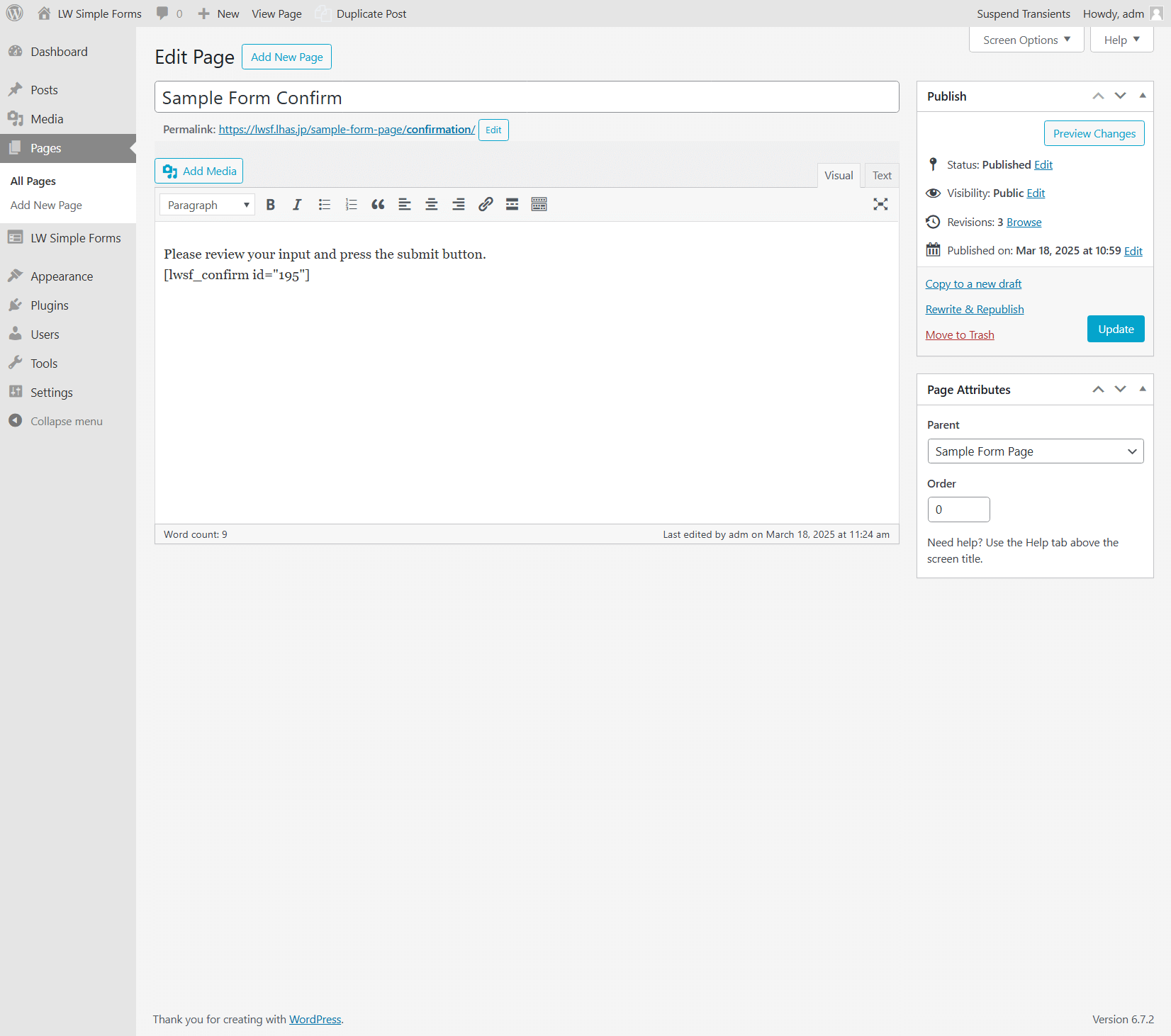 Example of the form input screen on the front end (with basic CSS applied).