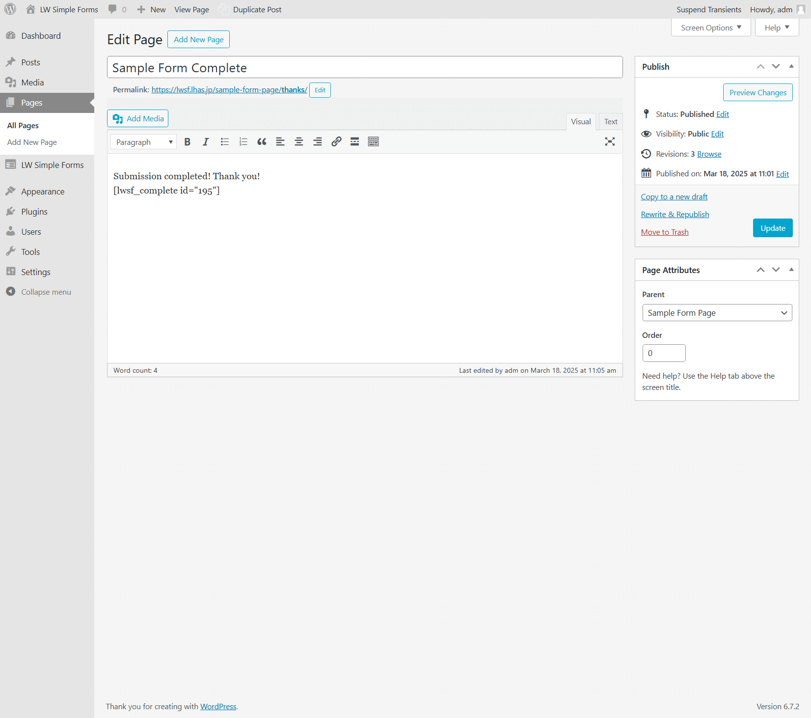 Example of the submission completion screen on the front end (CSS not applied).