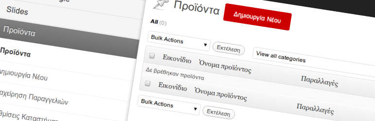 Banner图