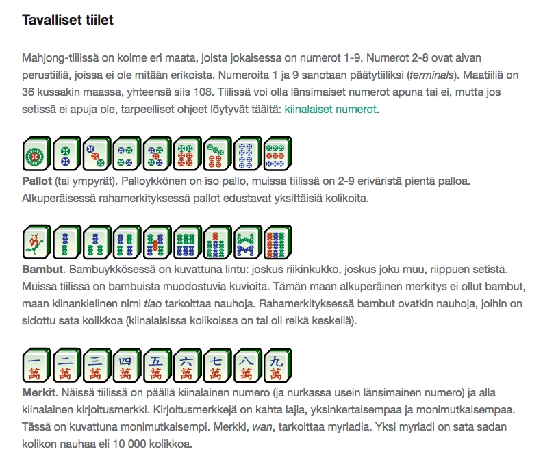Tiles displayed on page.