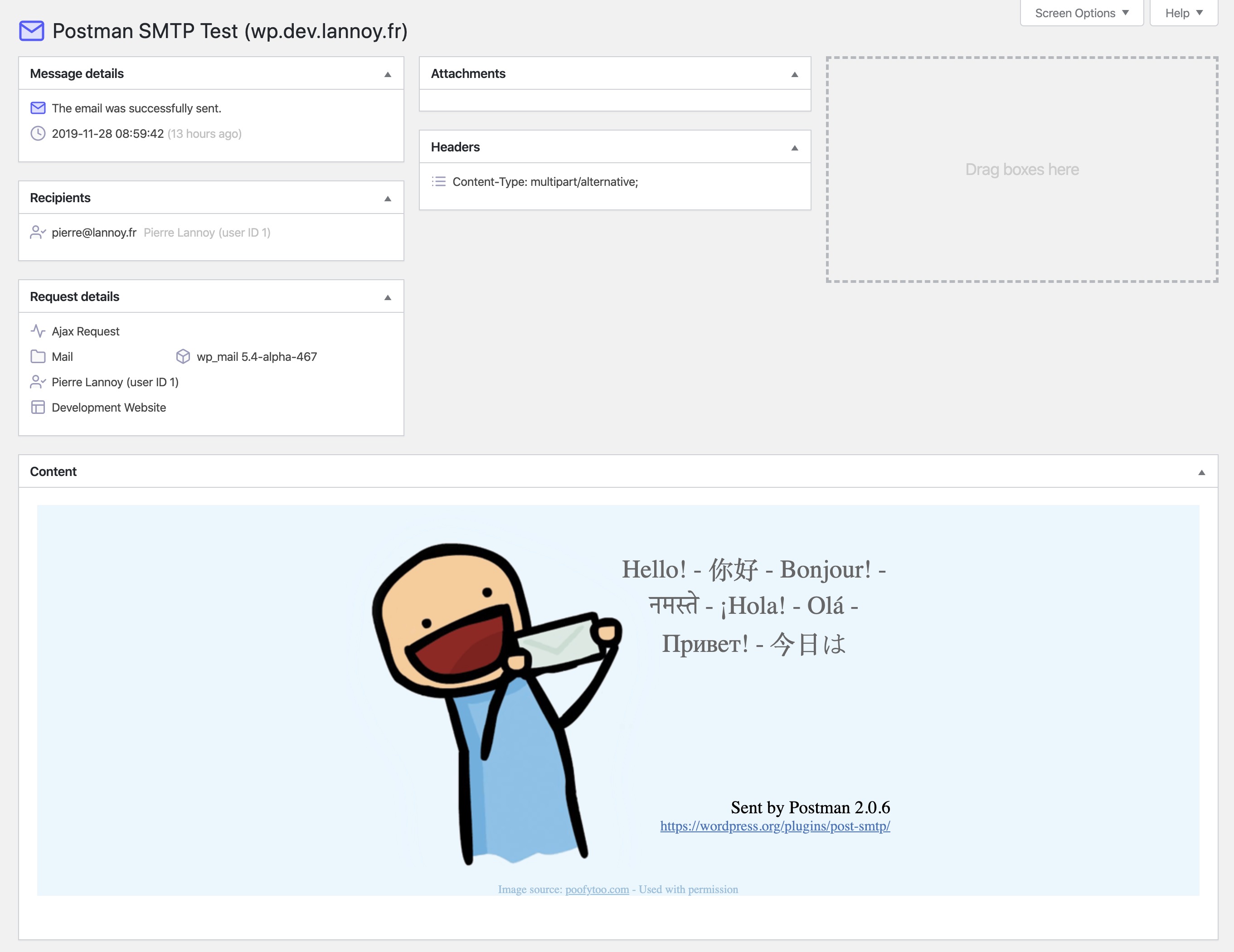 Email Details in Internal Viewer