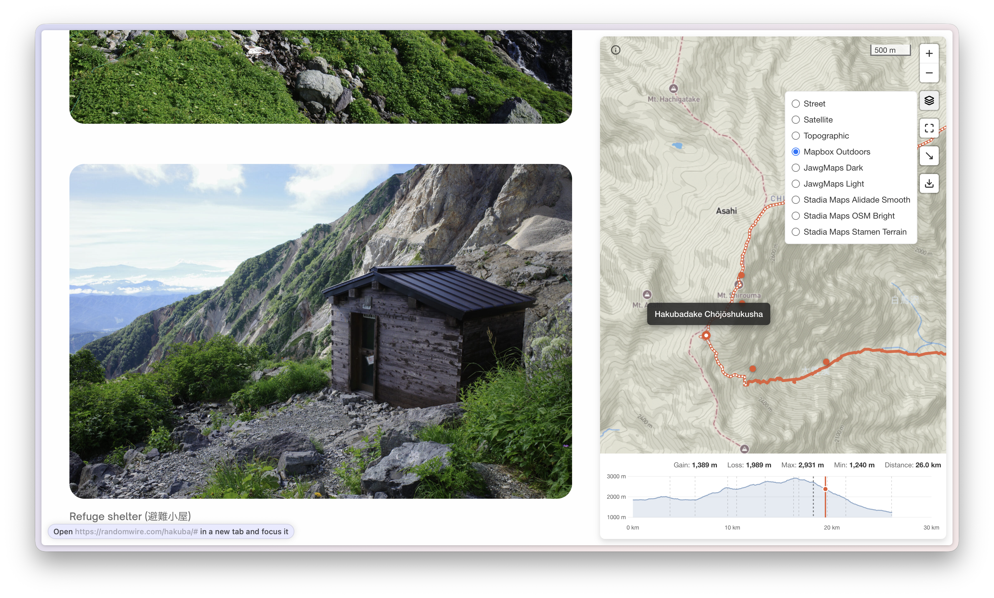 Map desktop layout - Additional map styles