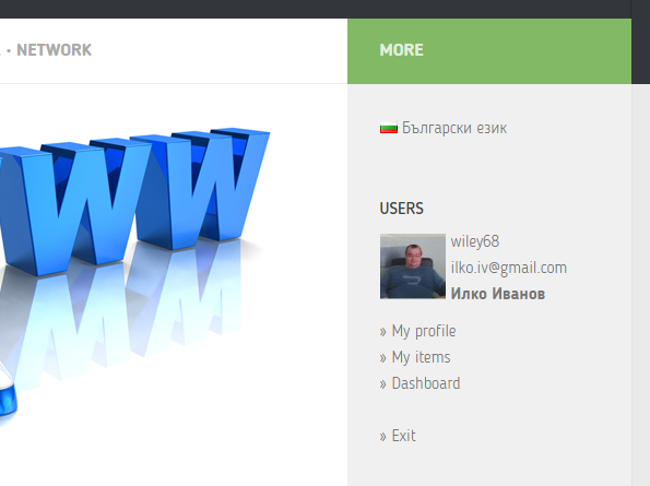 Main menu to manage users, after login.