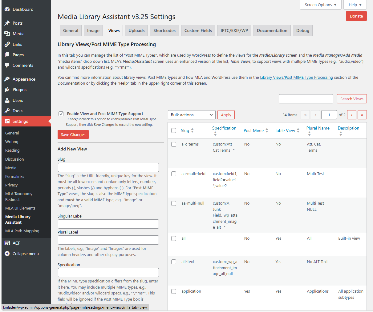 The Media/Upload New Media submenu page showing the Bulk Edit area to spply templates and mapping rules to items as they are uploaded.