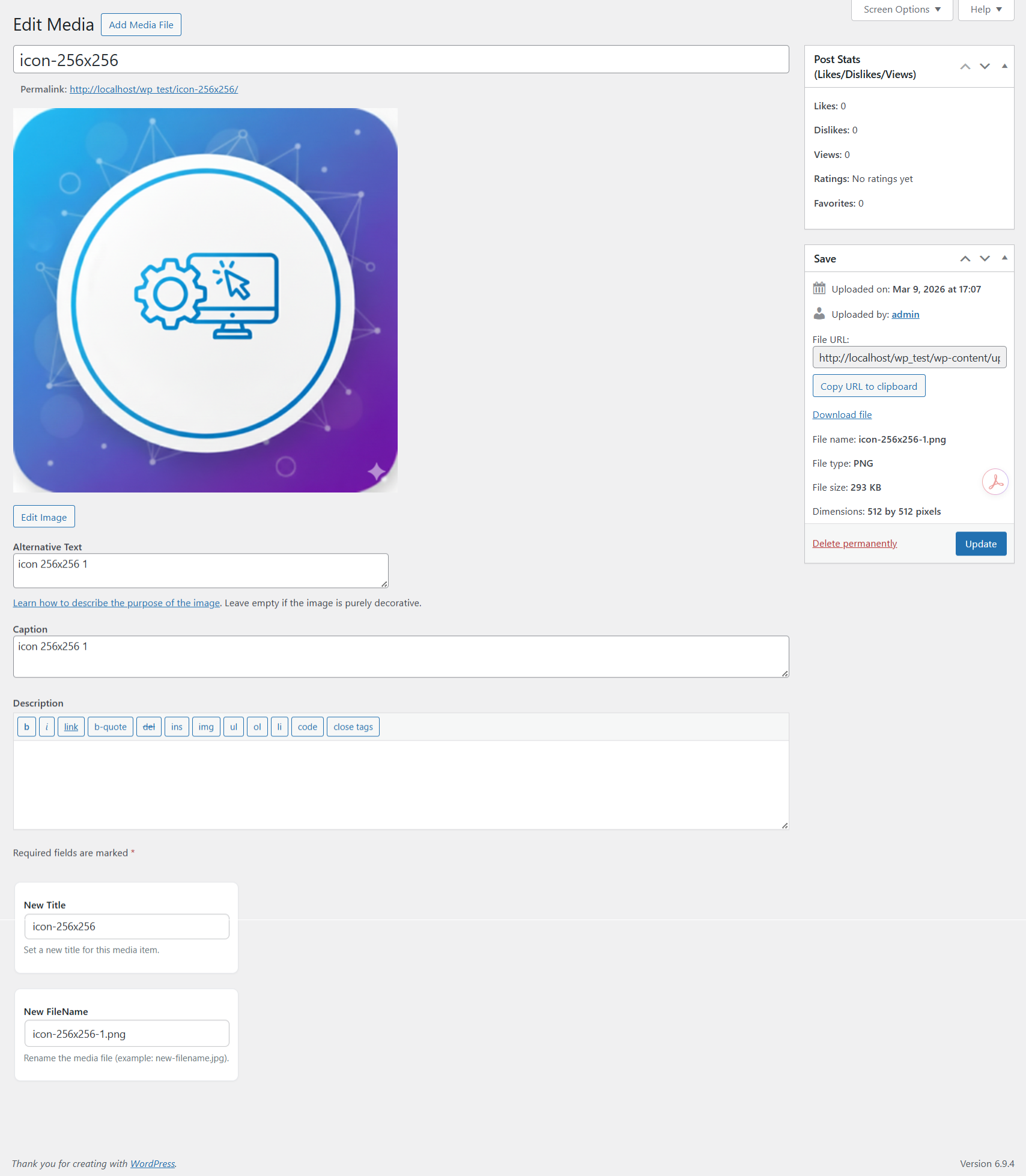 Media details page for media rename :: List View