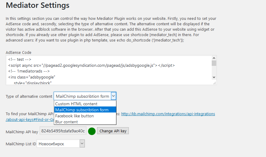 Settings page.
