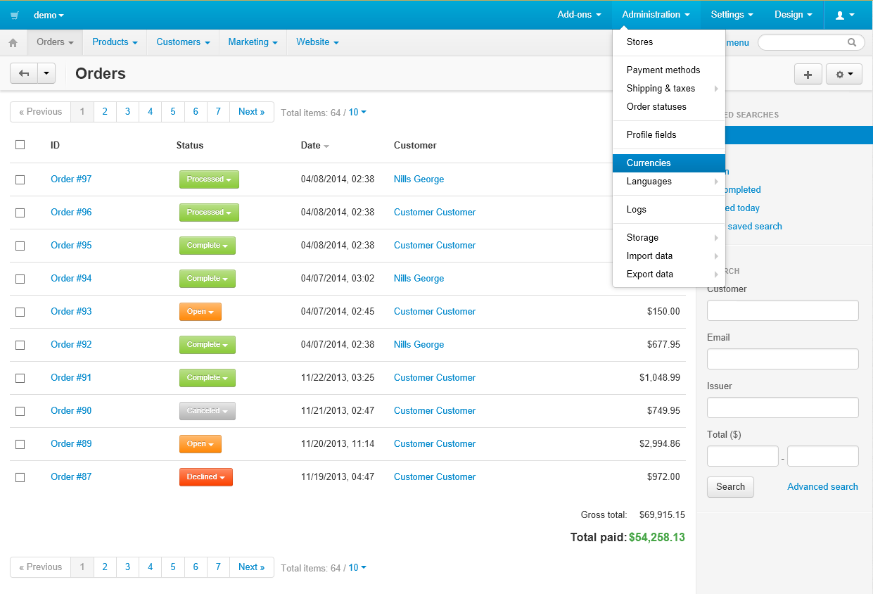 Merchium admin panel