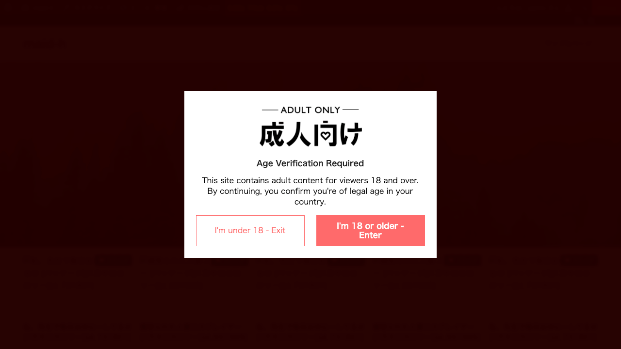 Confirmation modal (alternative styles)