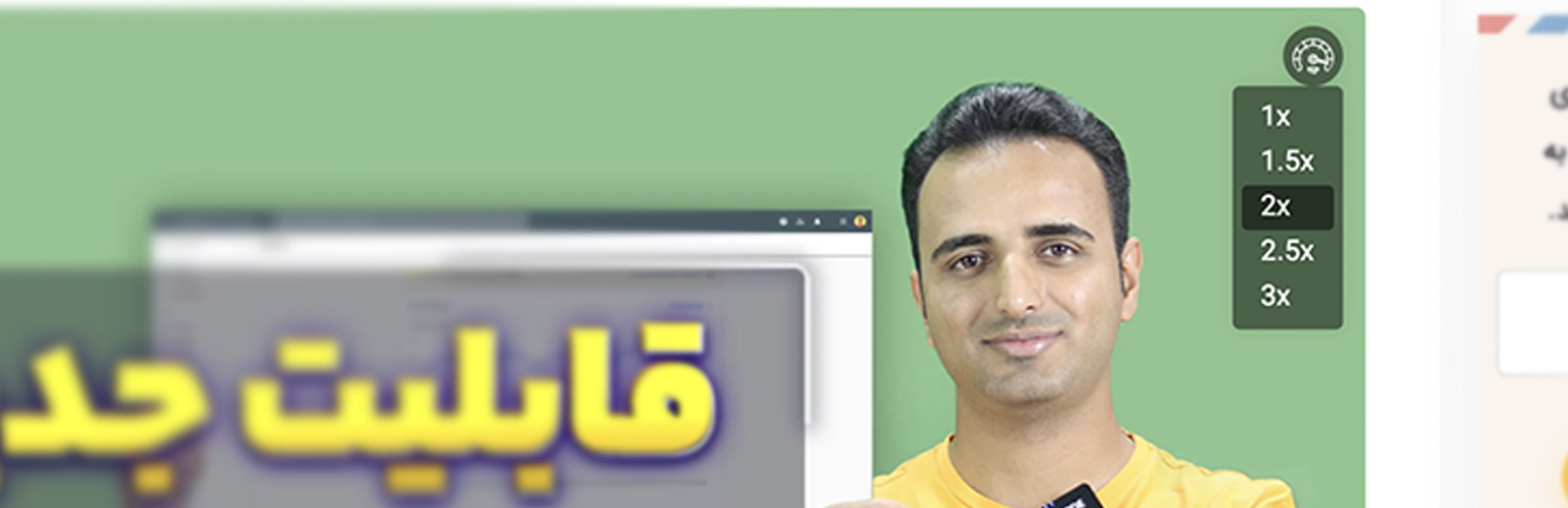 Banner图