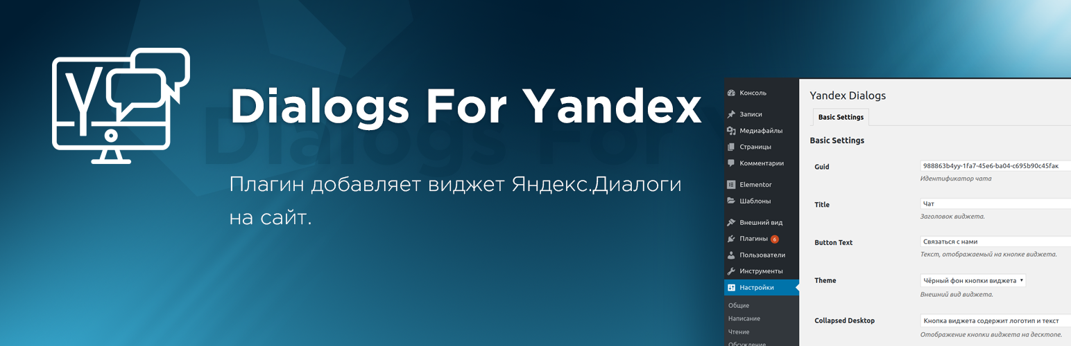 Banner图