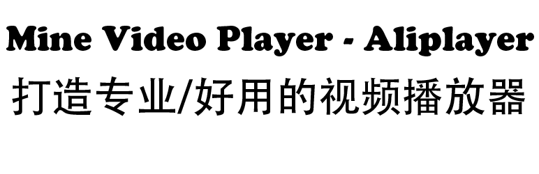 Banner图