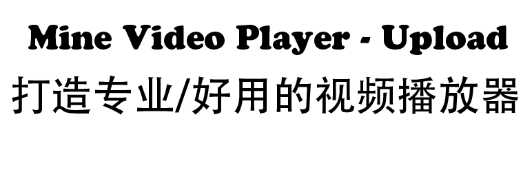 Banner图
