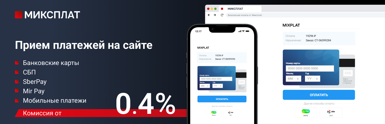 Banner图
