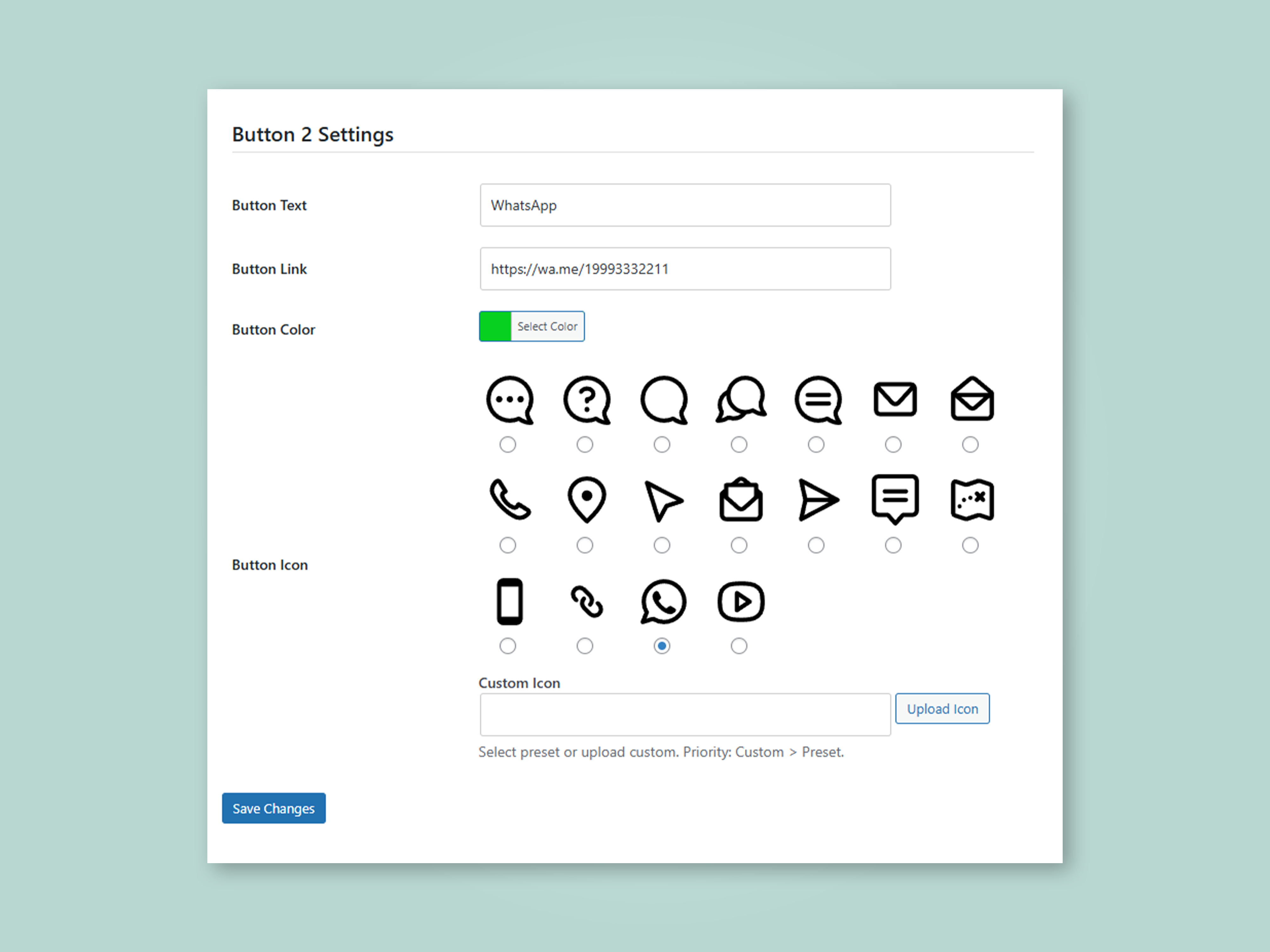 Screenshot of the interface on the settings page