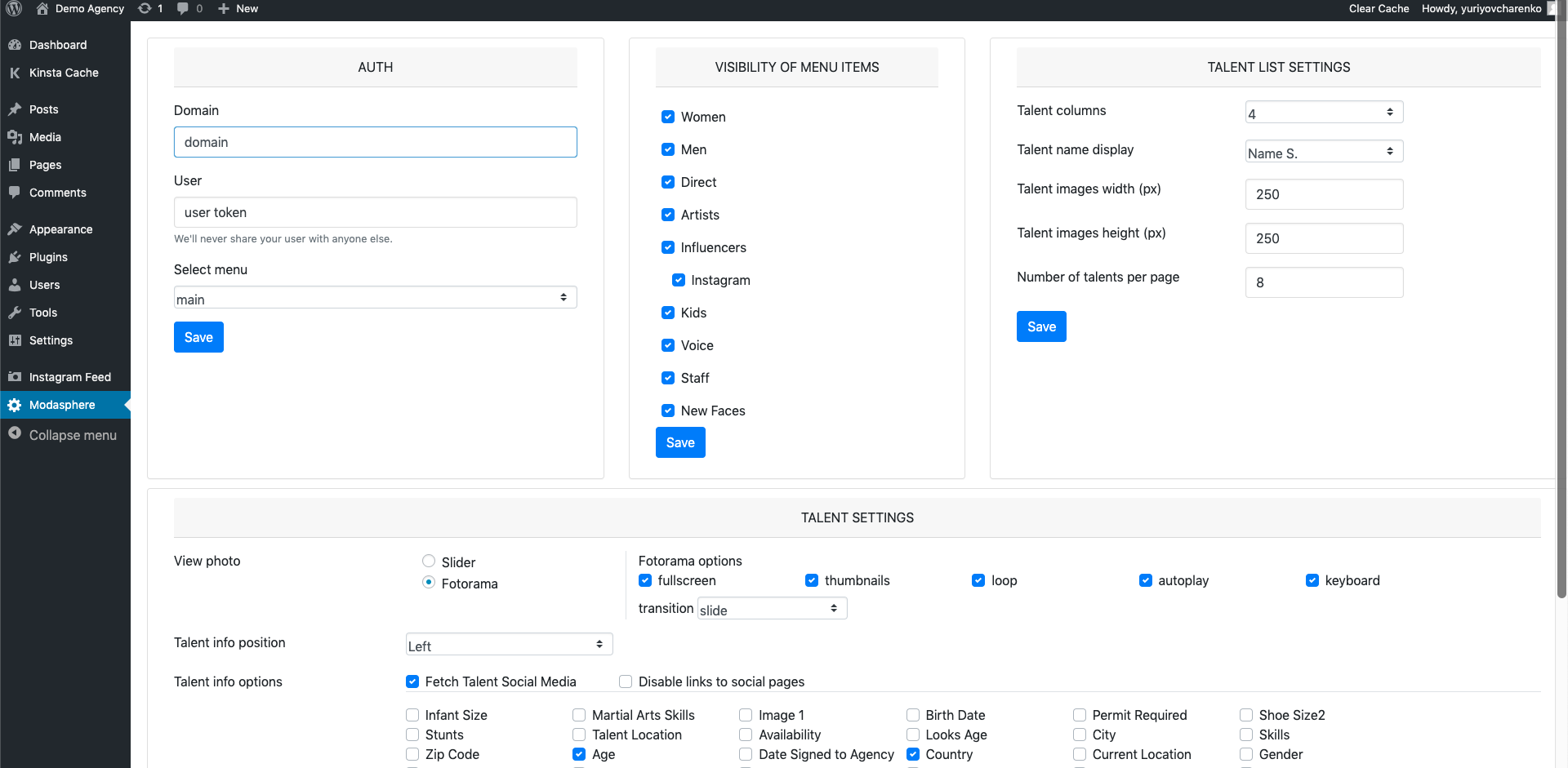 This is the administration page of this plugin.