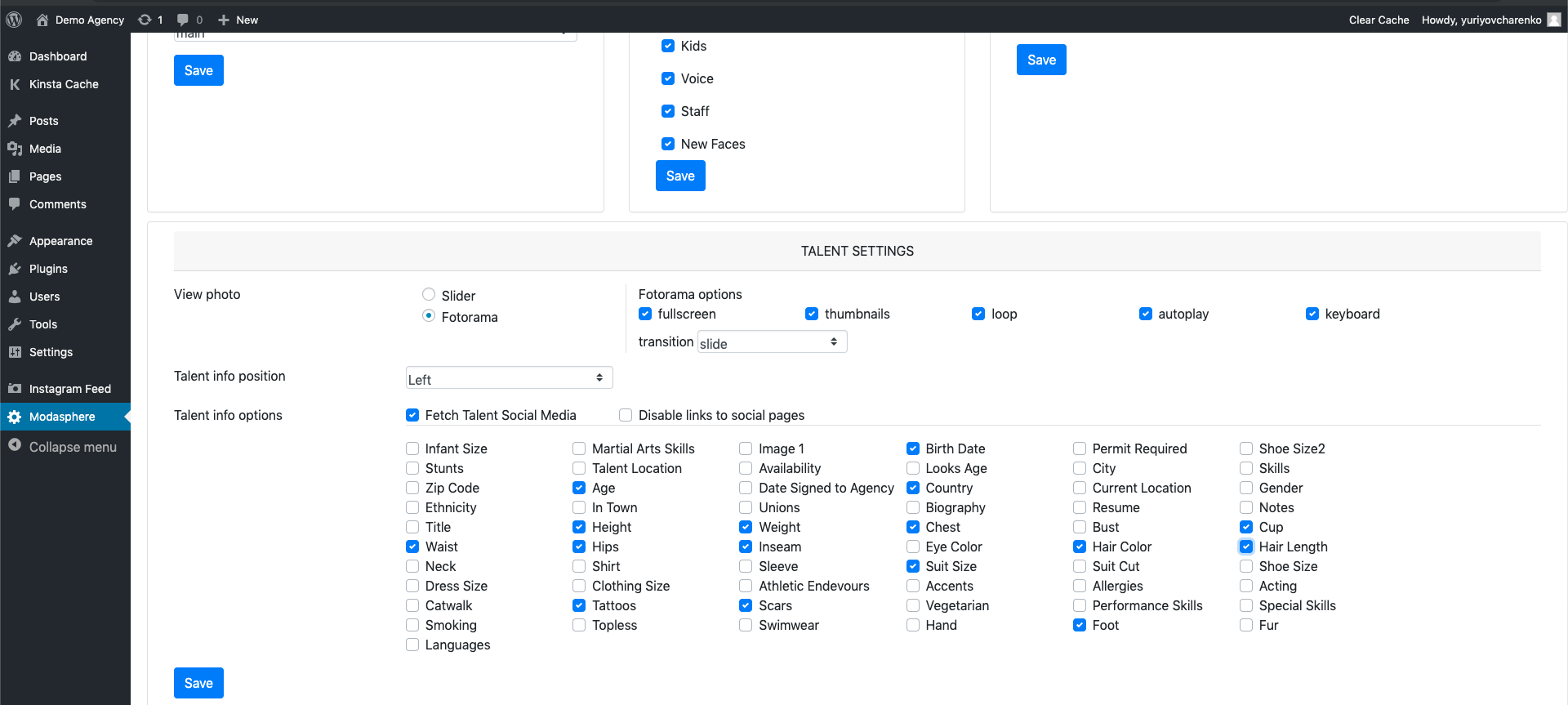 This is the next part administration page of this plugin.