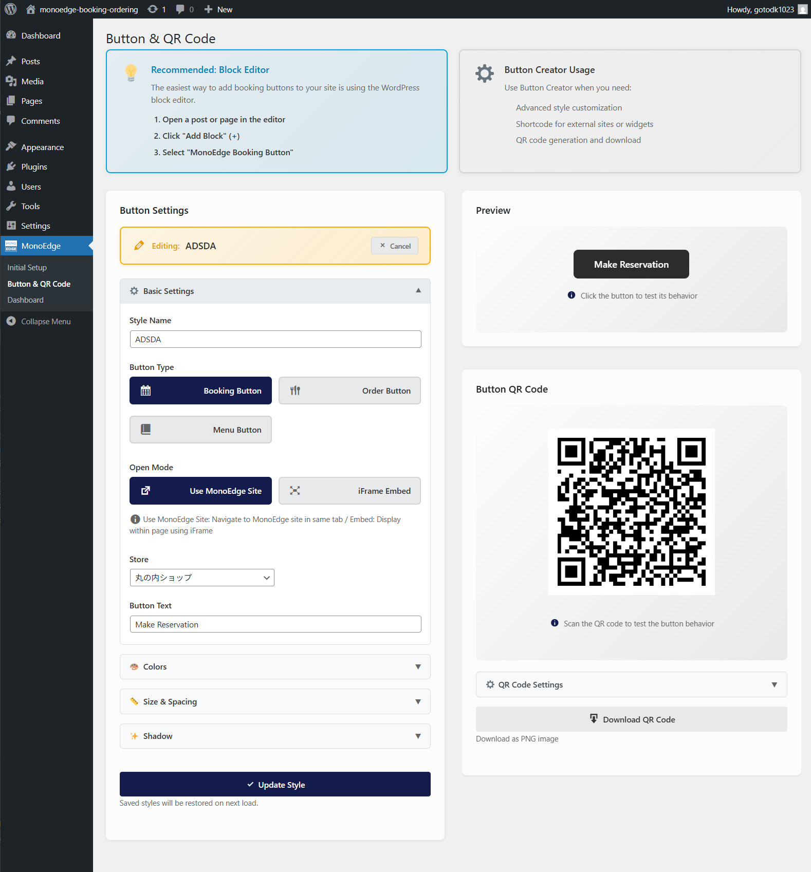 Button & QR Code designer - Real-time preview and QR code generation (Part 2)