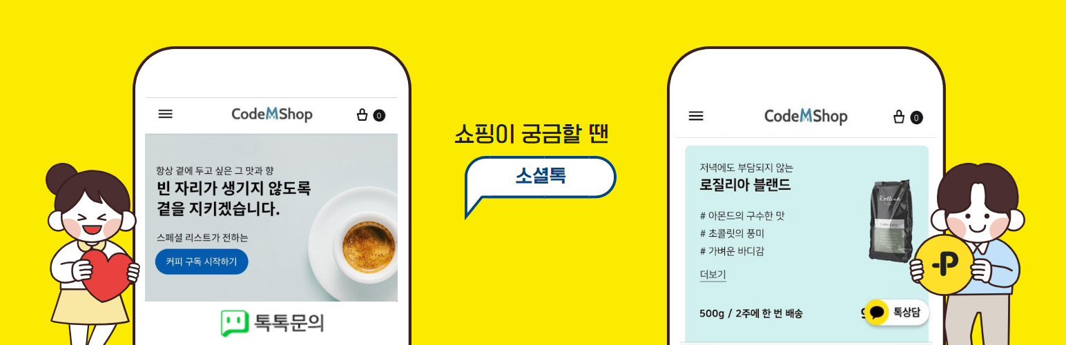 Banner图
