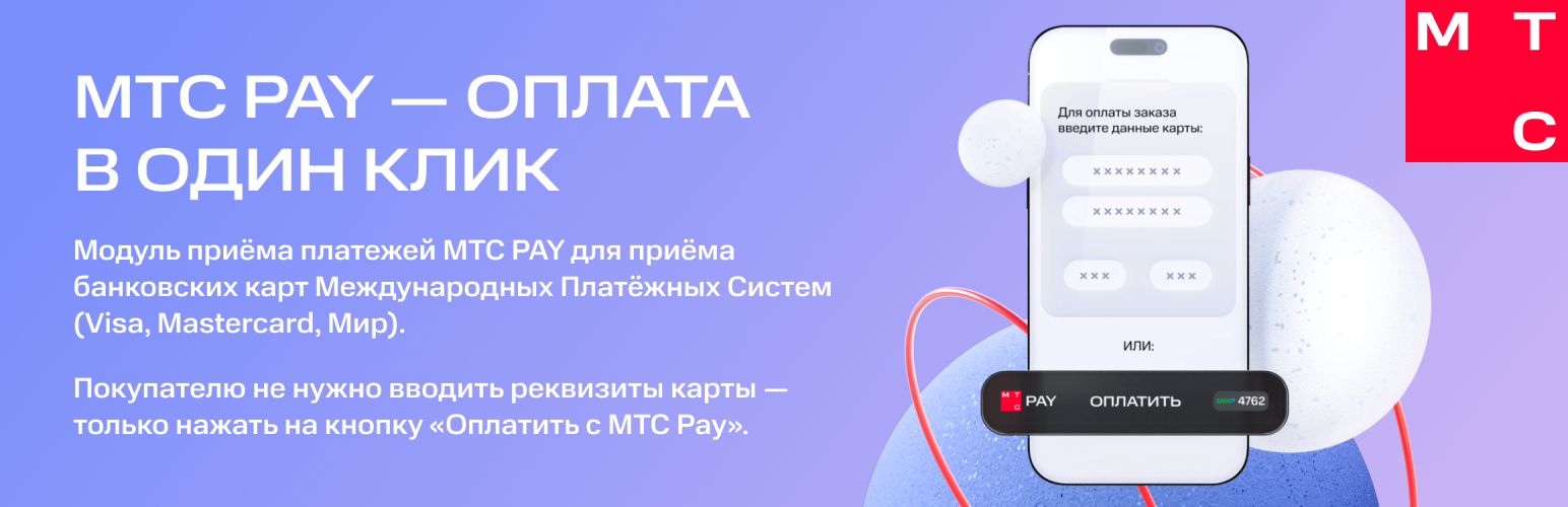 Banner图