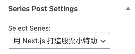 Series selection in post editor
