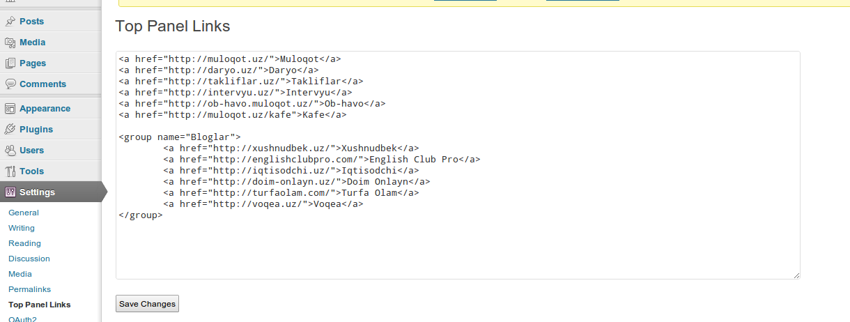 This is the second screen shot