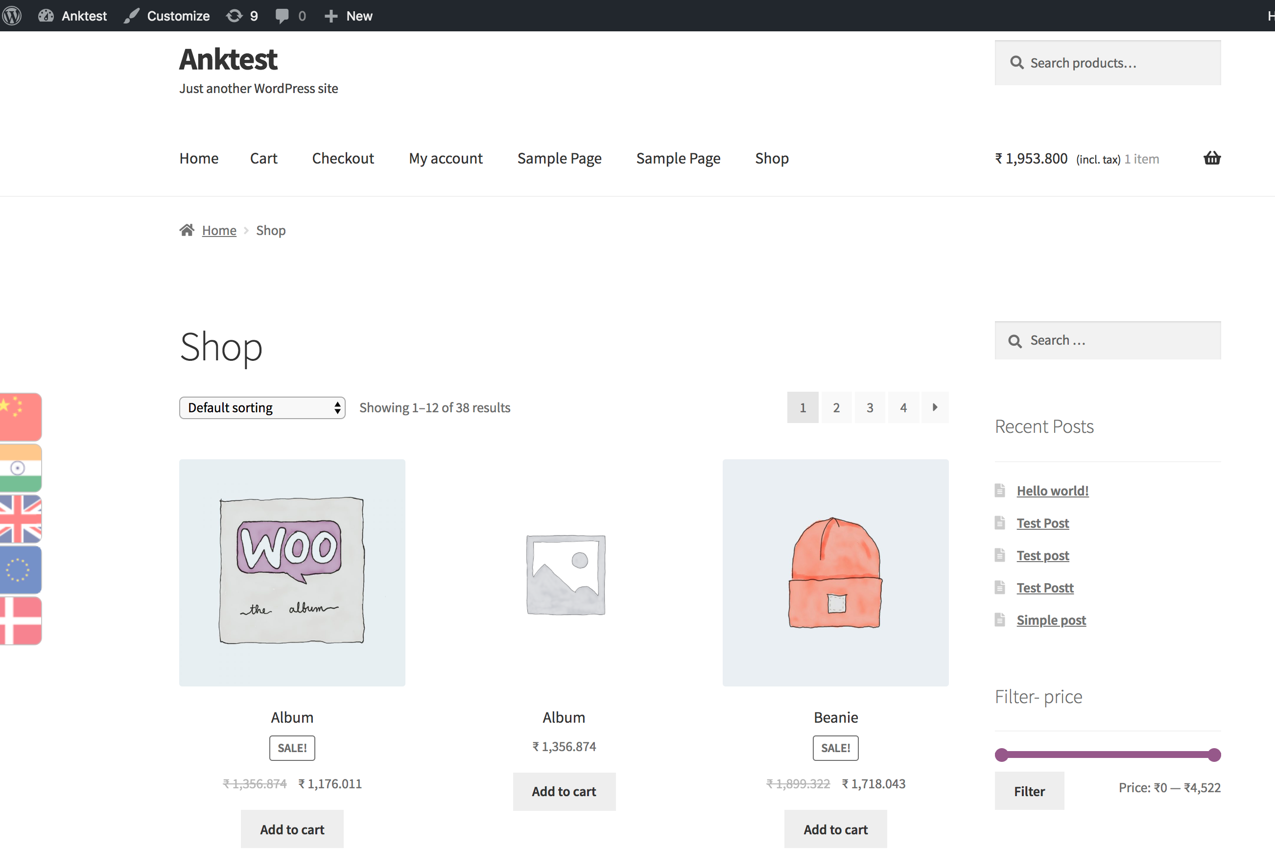 Multi currency sidebar on shop page.
