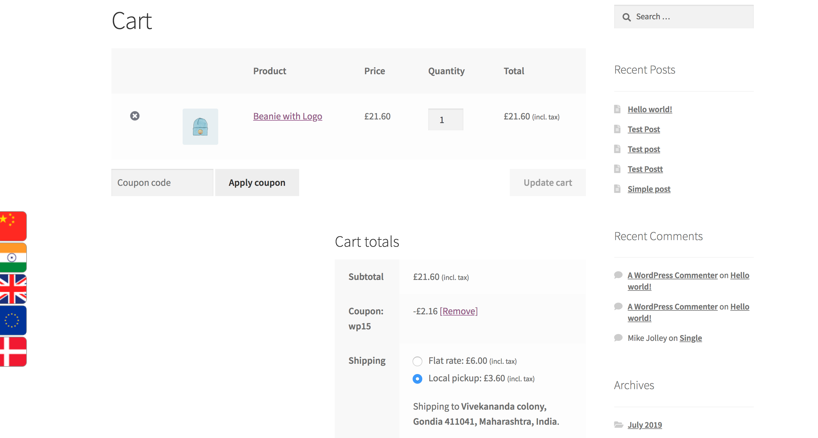 Cart page.