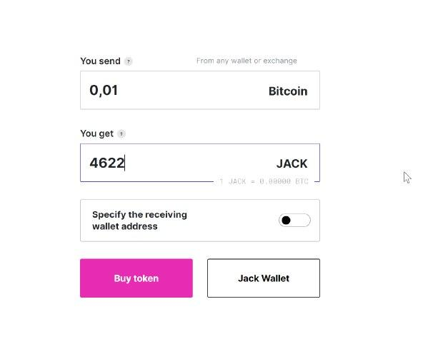 Example Exchange