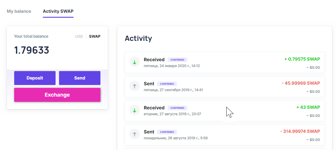 Example Wallet