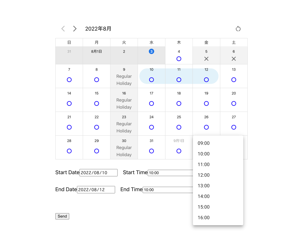 The front screen displays the registered calendar, and the day and time can be selected. フロント画面では登録したカレンダーを表示させ、日にち・時間が選択できます。