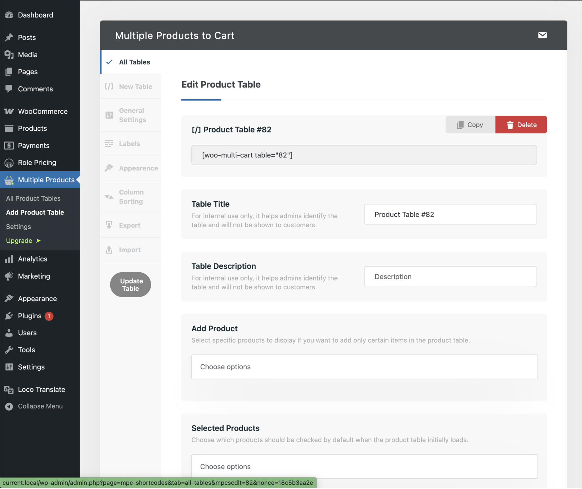 Edit product table complete view