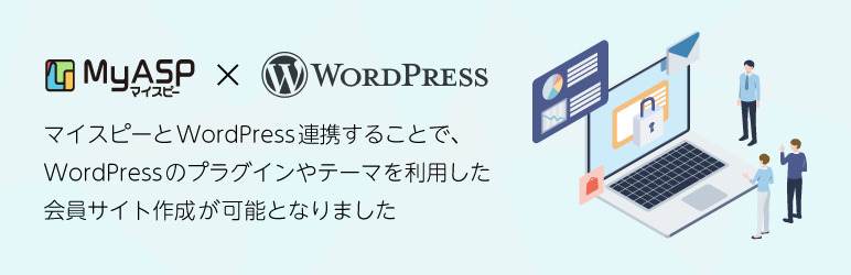 Banner图