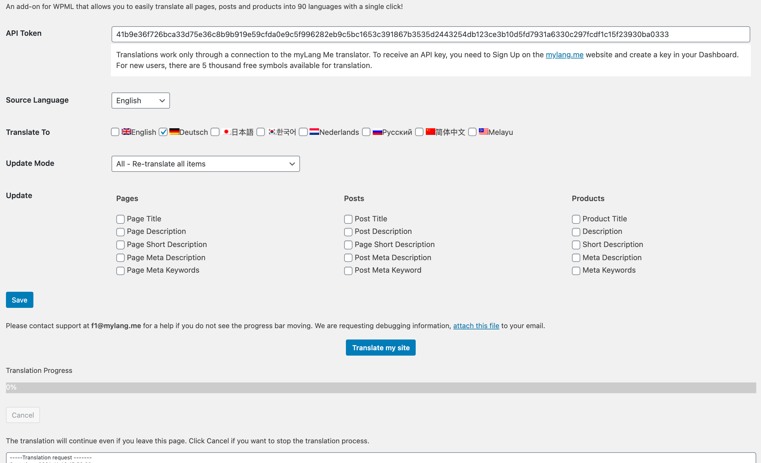Plugin Interface