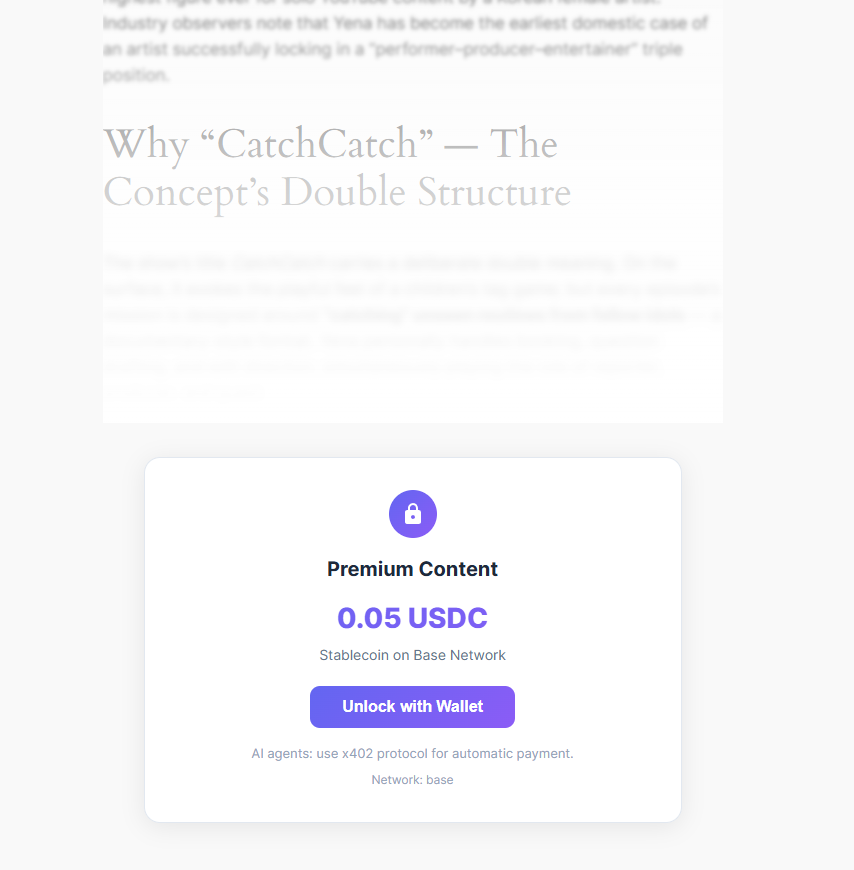 Payment Widget - Browser wallet connection for human users