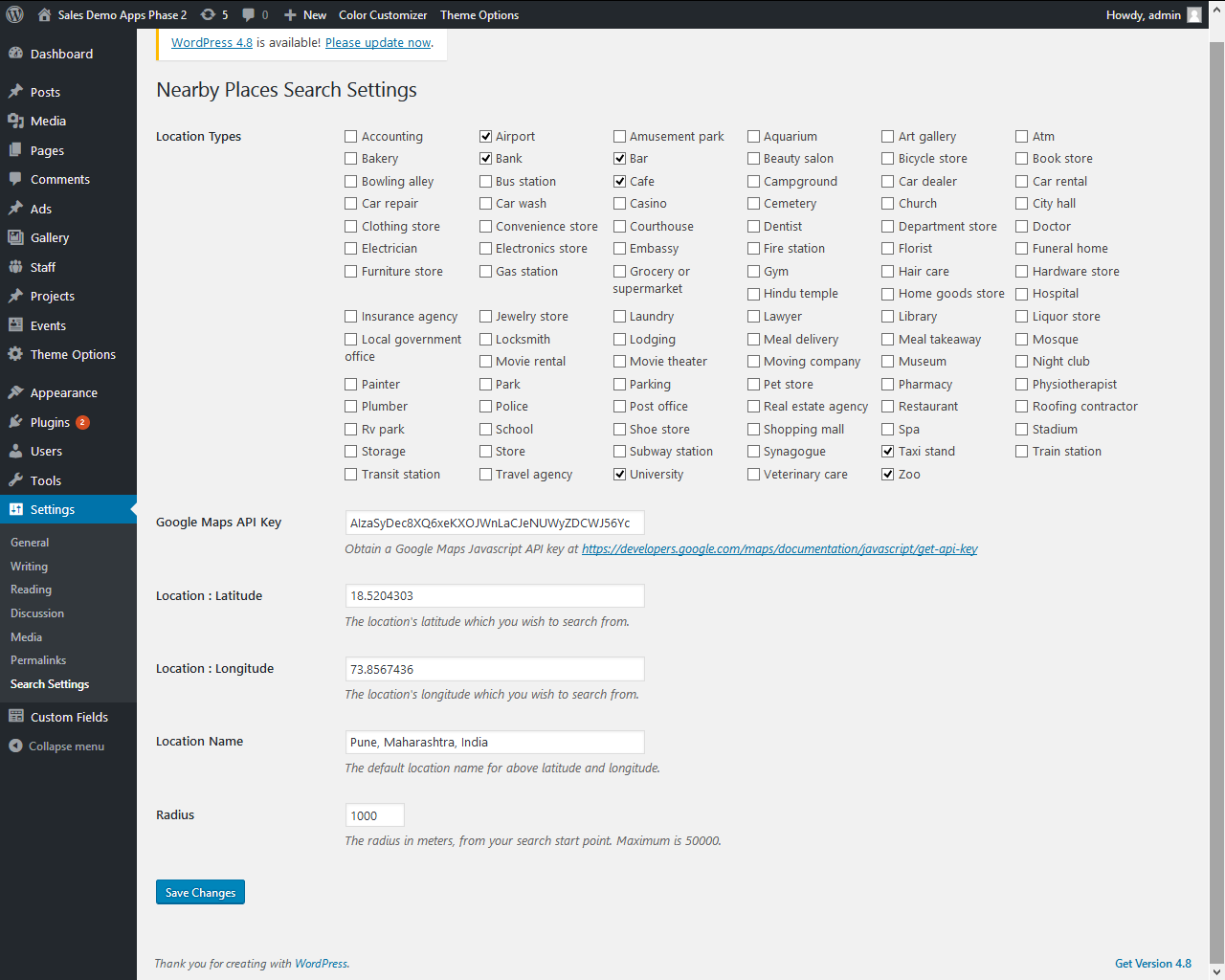 Admin Search Settings configuration page.