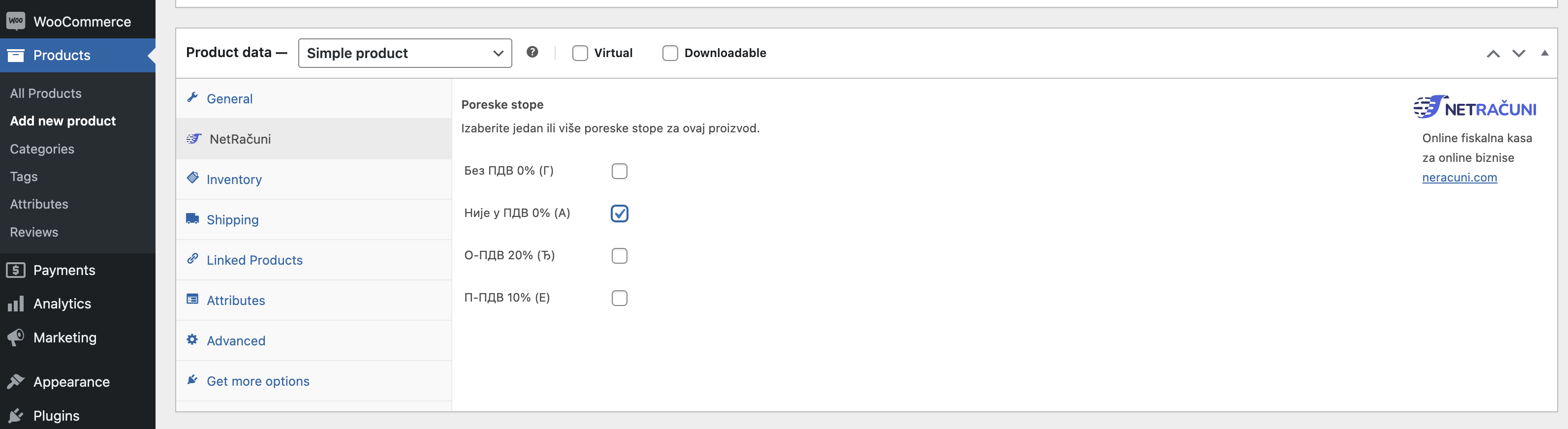 Podešavanje poreske stope za proizvode