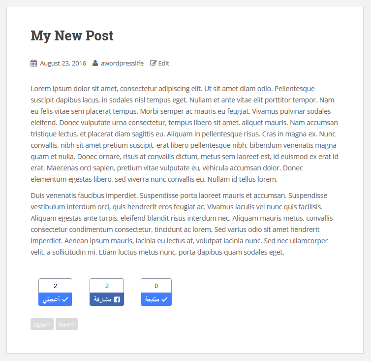 Setting For Share Button