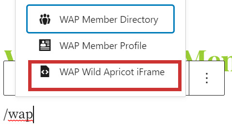 Inserting WildApricot Press iframe into a page