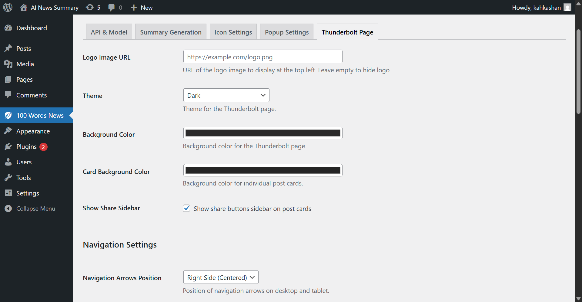 Settings - Thunderbolt page customization