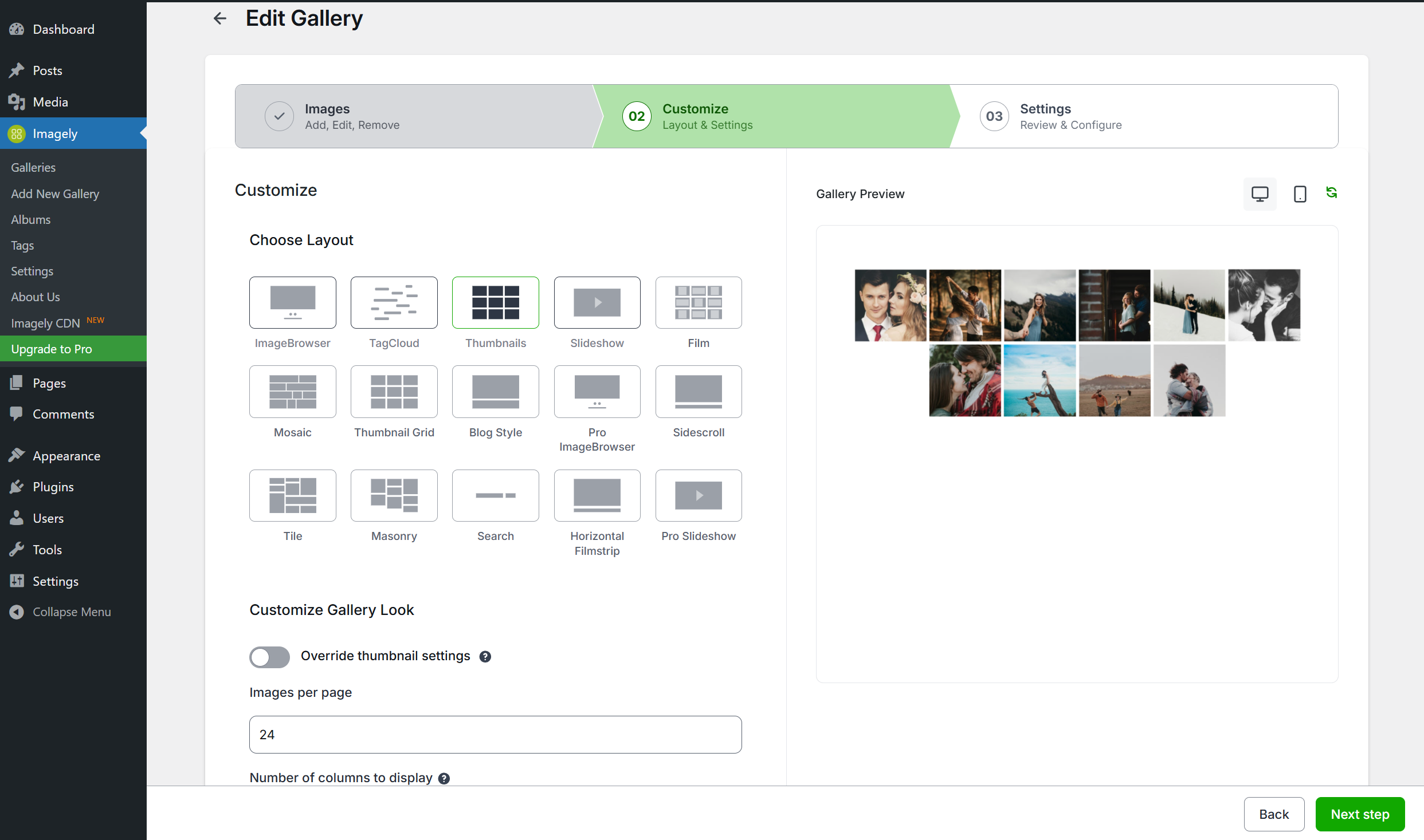 Manage Gallery Page