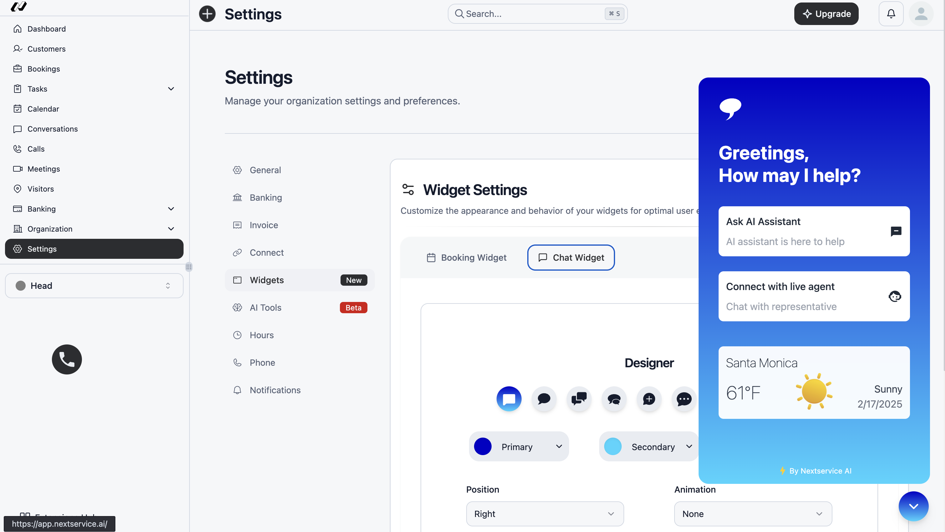 Chatbot configuration/designer page